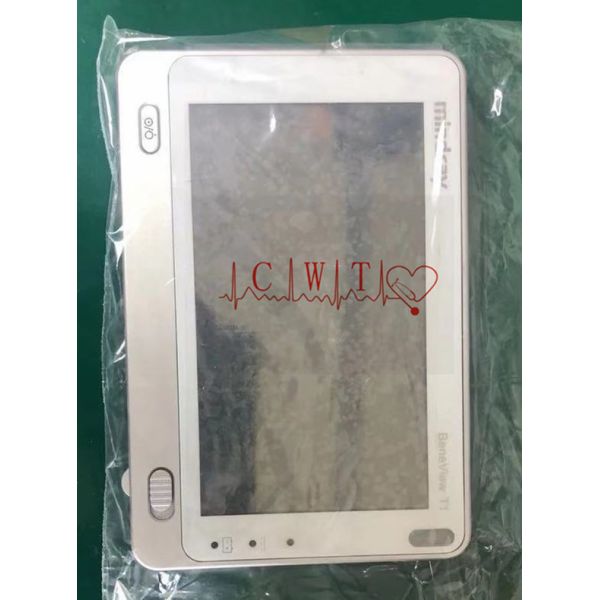 Buy cheap Mindray T1 Hospital Monitor Display from wholesalers