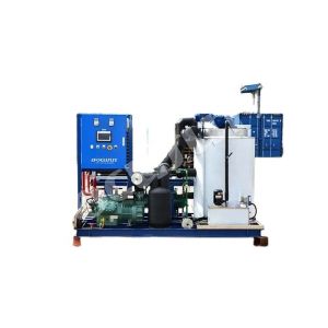 Buy cheap Alta Capacidad Máquina de Hielo en Escamas para Mariscos con Peso Operativo de 1120kg from wholesalers