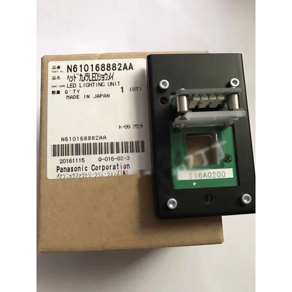 Buy cheap Panasonic mounter accessories N610168882AA N610054441AA N610052706AB NPM lamp from wholesalers