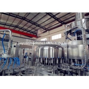 Automatic Carbonated Beverage Filling Machine With Clip Bottleneck Technology