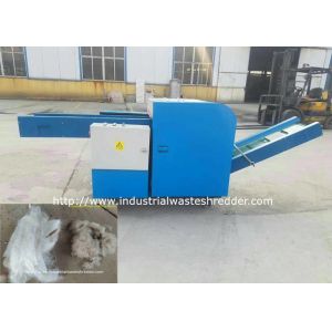 Buy cheap Spandex Fiber Cutting Machine High Elasticity Strength Fiber Crusher Shredder from wholesalers