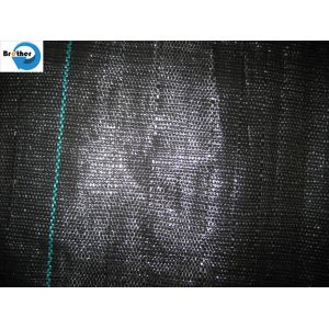 Buy cheap Gardening PP Woven Greenhouse Ground Cover Net Weed Control Fabric from wholesalers