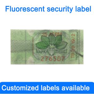 Customized Tax Stamp Holographic Security Design with Invisible UV Surface