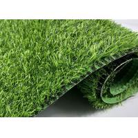 Buy cheap Natural Looking Outdoor Ventilation Artificial Grass Carpet Roll product