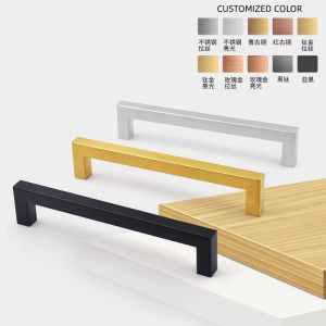 224mm Brushed Stainless Steel U Shape Silver Furniture Handle With Screws