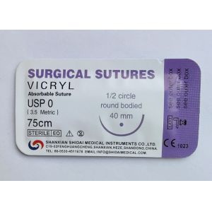 Buy cheap Polyglycolic Acid Surgical Suture from wholesalers
