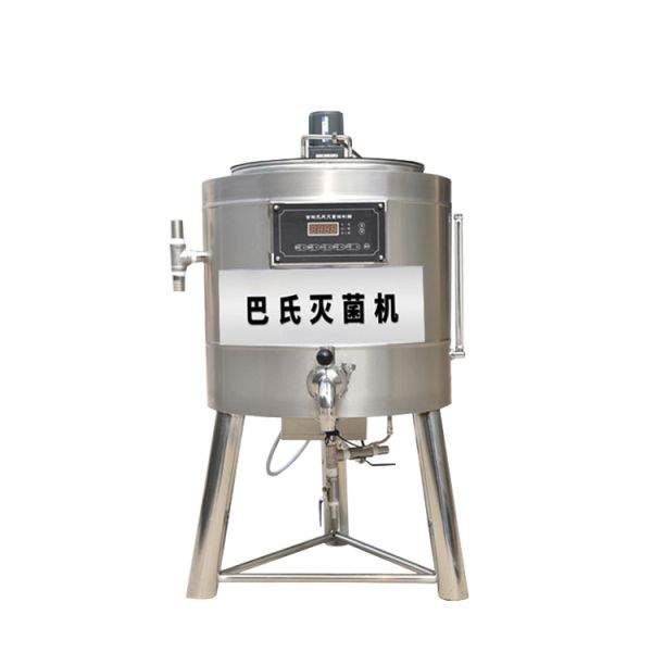 Buy cheap pasteurizer milk price pasteurizing machine for sale milk pasteurization machine from wholesalers