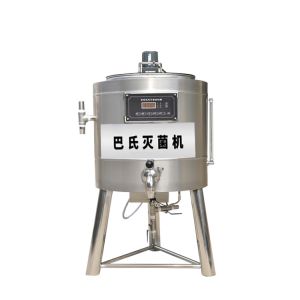 Buy cheap Small Scale Milk Pasteurization Machine 500 Litre Milk Pasteurization Equipment from wholesalers
