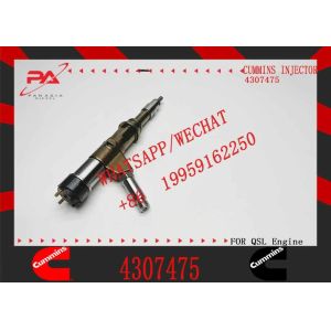 Buy cheap Fuel Injector 4307475 from wholesalers