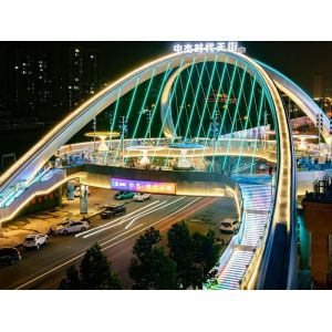 Buy cheap Customized Steel Structure Era Overpass Project from wholesalers