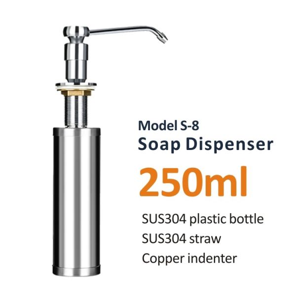 Buy cheap Copper Indenter Undermount Dishwashing Soap Dispenser 250ml from wholesalers