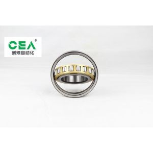 Buy cheap Double Tapered Roller Bearing H247549 H247510 Mechanical Bearing H247549/10 from wholesalers