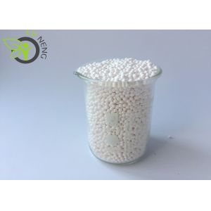 Air Seperation Aluminum Oxide Desiccant Spherical High Crushing Strength