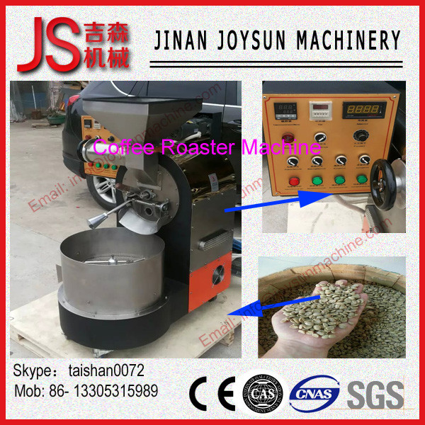 Buy cheap 3kg Coffee Roaster Machine Home Coffee Roasting Equipment from wholesalers