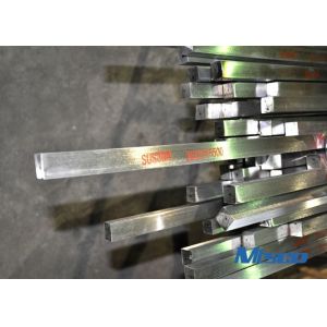 Buy cheap ASTM B335 Alloy B / B-2 / B-3 Nickel Alloy Steel Square Bar , square metal rod from wholesalers