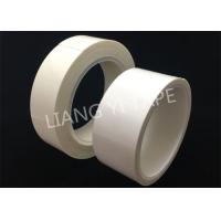 0.25mm Thick Electrical Insulation Tape , Non - Woven Fabric Adhesive Insulation Tape