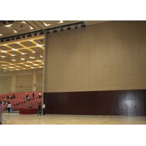 Buy cheap Folding Partition Movable Partition Walls , Classroom Partition Walls from wholesalers