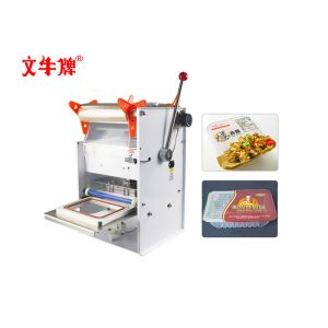 Buy cheap Plastic box sealing machine from wholesalers