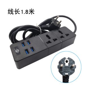 Buy cheap With USB expansion socket, customize 4-8 bit socket of plug intelligent socket in different countries from wholesalers