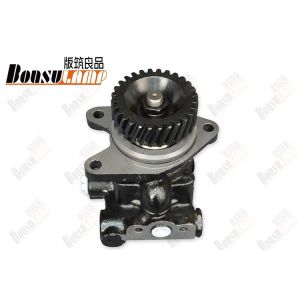 Buy cheap FSR FTR Engine ISUZU Truck Spares Power Steering Cartridge 1195003710 from wholesalers