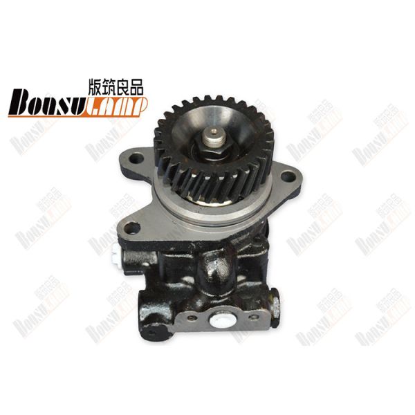 Quality FSR FTR Engine ISUZU Truck Spares Power Steering Cartridge 1195003710 for sale