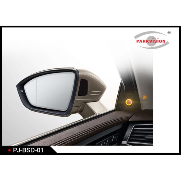 Millimeter Radar Blind Spot Detection Assistant System Microwave Reviews BSD