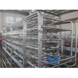 Buy cheap Milk Liquid Filling Machine 4- In -1 Aseptic Sterilizer & Monoblock Filler from wholesalers