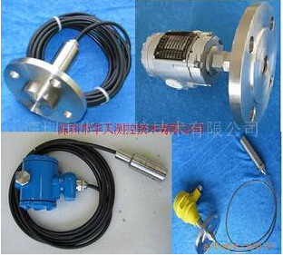 Quality Split immersion liquid level transducer HPT-34 for sale