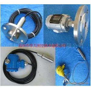 Buy cheap Split immersion liquid level transducer HPT-34 from wholesalers