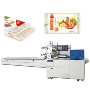 Buy cheap Horizontal Dumpling Reciprocating Packing Machine Automatic Grade from wholesalers