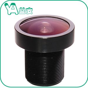 Buy cheap Driving Safe Car Camera Lens Multi Coating IR Series Day And Night Applications from wholesalers