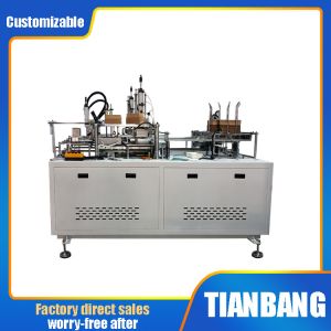 Buy cheap RHZH-400S Plastic Paper Box Making Machine Automatic Intelligent from wholesalers