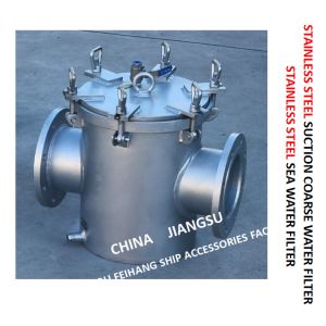 Buy cheap STAINLESS STEEL SEAWATER FILTER FOR BULK SEAWATER PUMP INLET  MODEL：FH-AS150 CB / T497-2012 from wholesalers