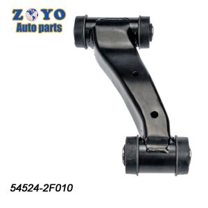 Buy cheap Front Upper Control Arm For Infiniti g20 Primera P11 1996-2001 Dorman No. 521-943 521-944 from wholesalers