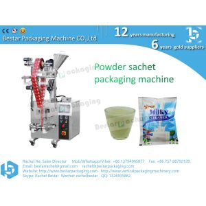 Buy cheap Milk powder pouch gusset bag packaging machine BSTV-450DZ from wholesalers