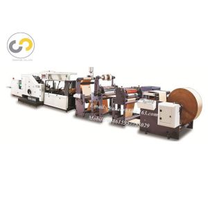 Buy cheap Multi-function square bottom paper bag making machine with handle hole from wholesalers