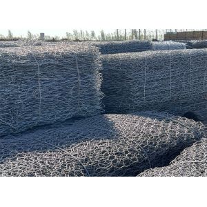 Buy cheap Galvanized Steel Gabion Baskets 50x50mm Mesh 2.0-4.0mm Wire from wholesalers