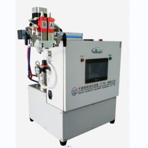 Buy cheap Desktop 2 Part Meter and Mix Dispensing System from wholesalers