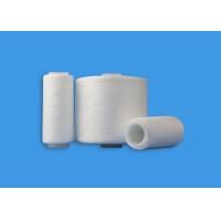 Buy cheap 40/2 60/3 100% Spun Polyester Thread High Strength Knotless And Hairless product
