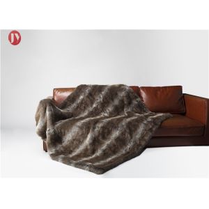 Buy cheap Darker Brown Chinchilla Faux Fur Blanket Mink Nursery Throws Rectangular from wholesalers