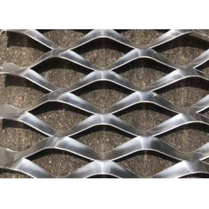 Buy cheap Low Carbon Galvanized Sheet Expanded Wire Mesh For Protection from wholesalers