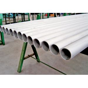 Buy cheap ASTM A312 316L ERW pipe from wholesalers