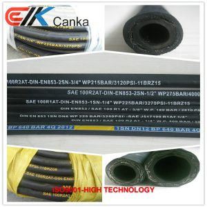 Buy cheap Wire reinforced braided hydraulic rubber hose SAEJ517 R1AT R2AT product