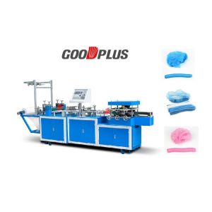 Buy cheap Easy Operation High Output Non-Woven Shower Cap Iron Shaft Making Machine from wholesalers