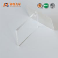 Buy cheap Transparent Colored Opaque Polycarbonate Sheet 3mm Thick , Pass R.C.A Test product