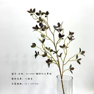 Clear Veins Siberian Elm Decorative Artificial Branches With Leaves 98 Cm 110 Cm
