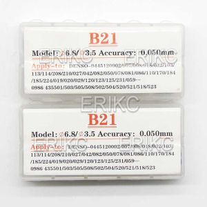 Buy cheap ERIKC Injector Shim B21 Common Rail Adjustment Shim Gasket Kit Size 1.20mm-1.77mm for Denso from wholesalers