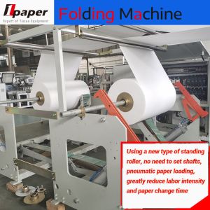 Buy cheap 2024 Production Line Hand Towel Manufacturing with 22.5KW Drawing Facial Tissue Machine from wholesalers
