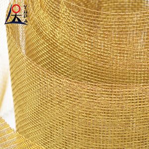 Buy cheap EMF Protection Rf Shielding Brass Wire Mesh Radiation Shielding Fabric from wholesalers