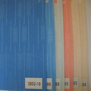 Buy cheap What is Vertical Blinds from wholesalers